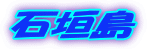 �Ί_��